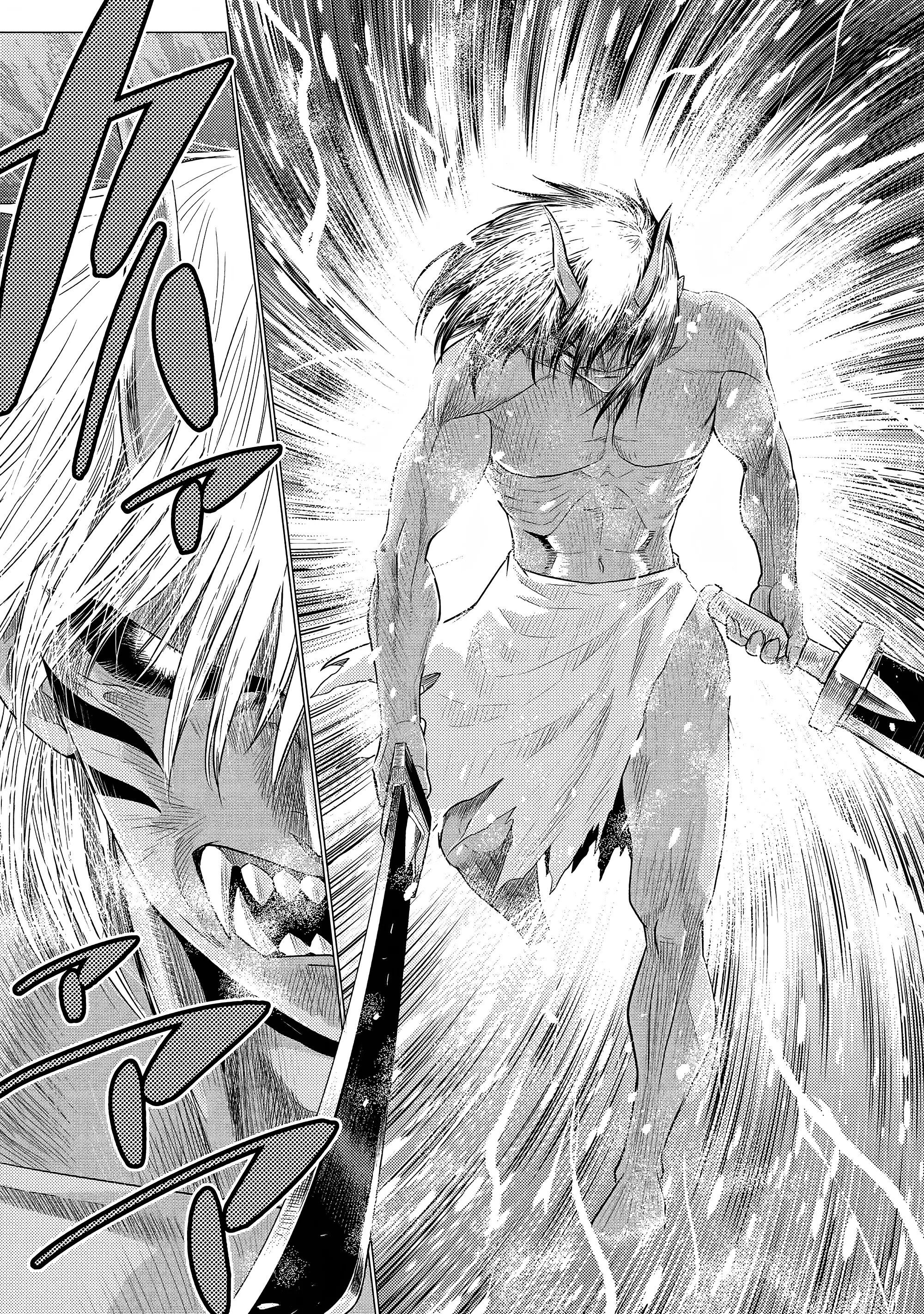 Kumo Desu Ga, Nani Ka? - 69.1 - 67e426837f125.webp