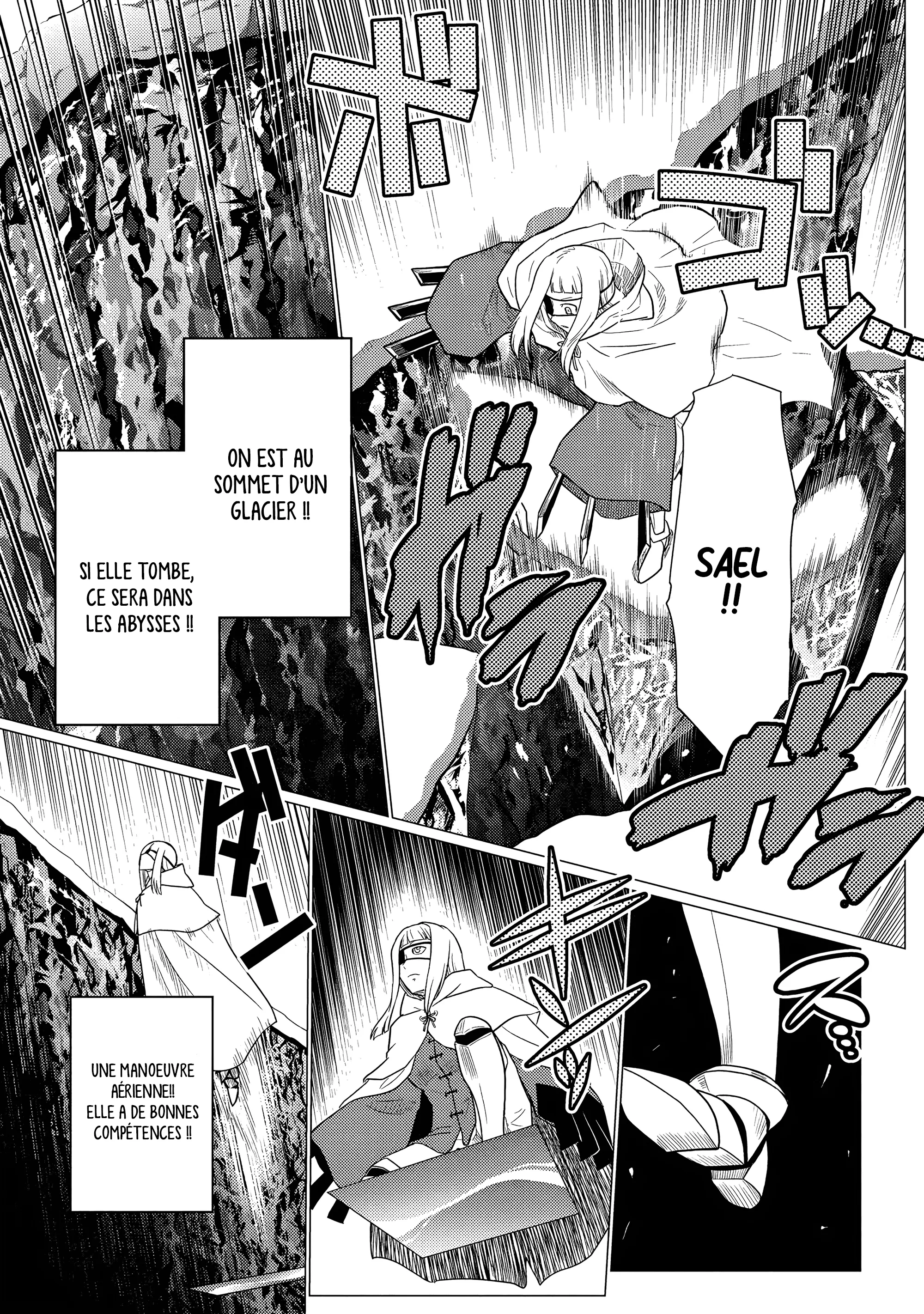 Kumo Desu Ga, Nani Ka? - 69.2 - 67e4268c72f8c.webp