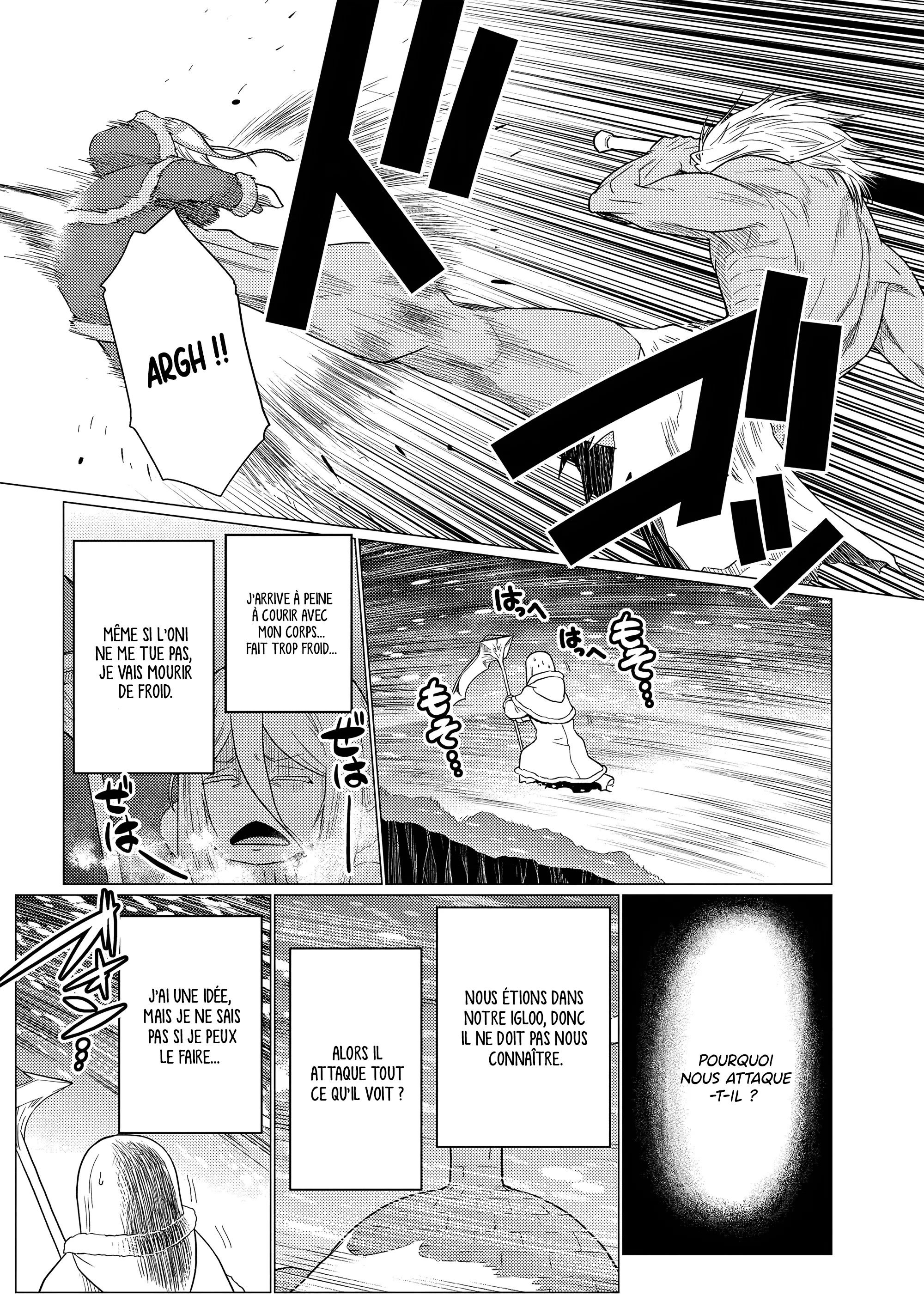 Kumo Desu Ga, Nani Ka? - 69.2 - 67e4269208f4f.webp