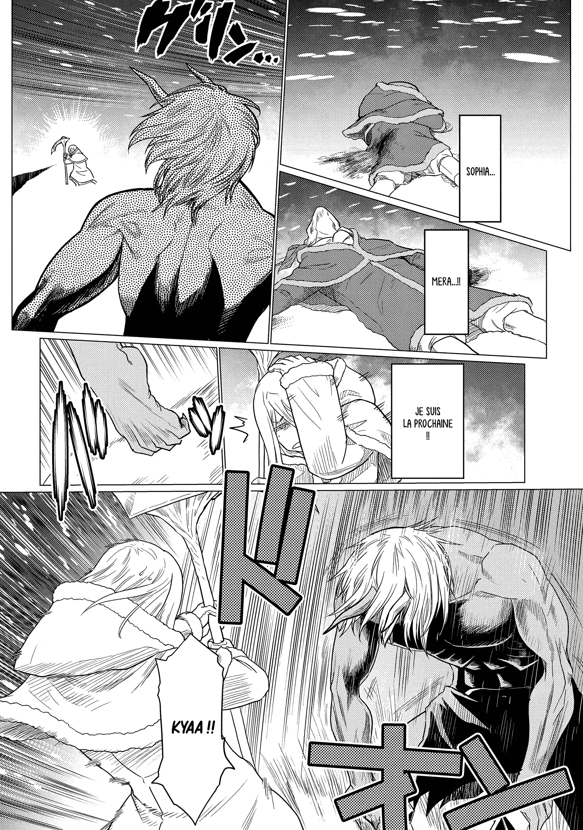 Kumo Desu Ga, Nani Ka? - 69.2 - 67e4269acfa3b.webp