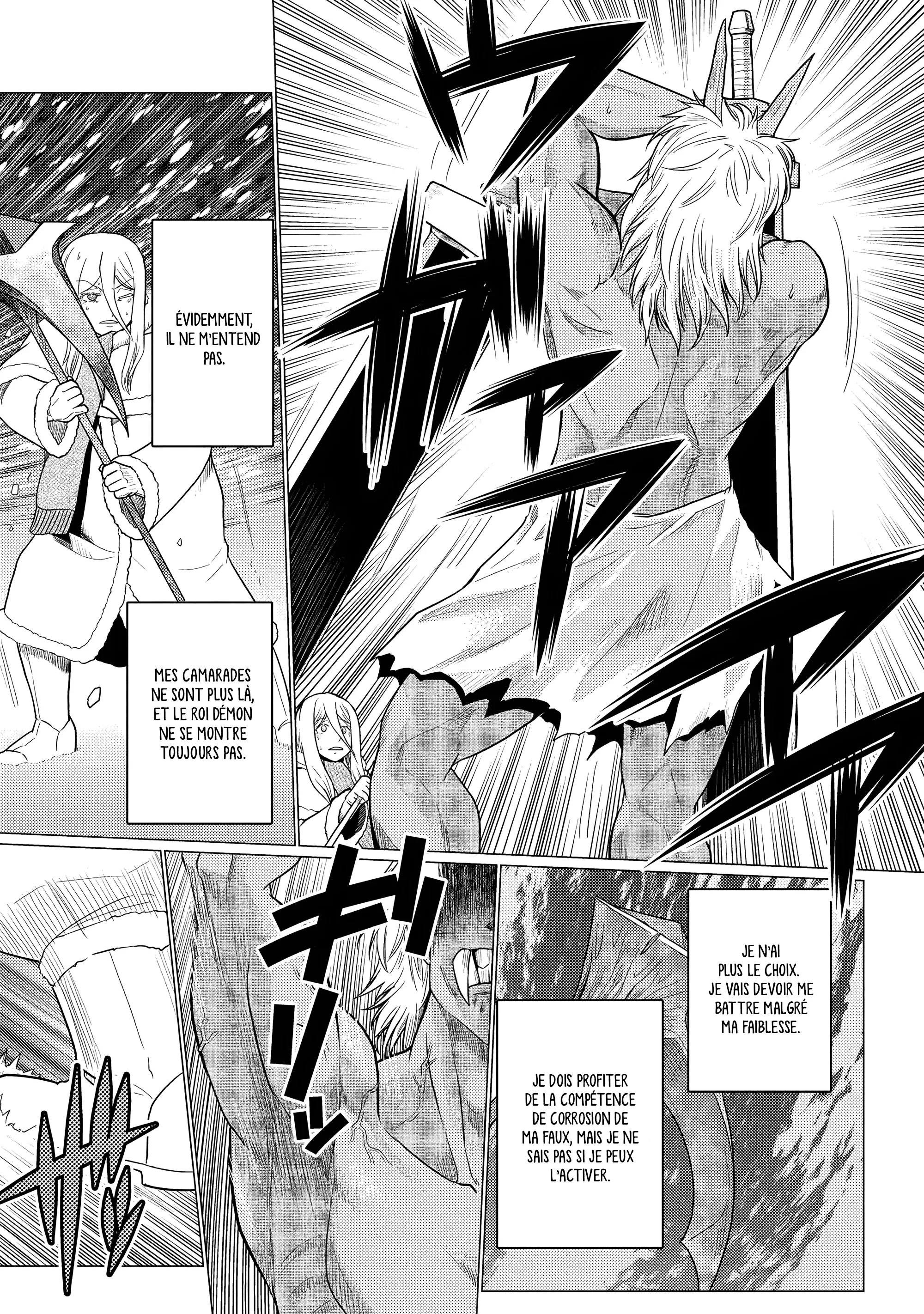 Kumo Desu Ga, Nani Ka? - 70.1 - 67e4269ee9622.webp
