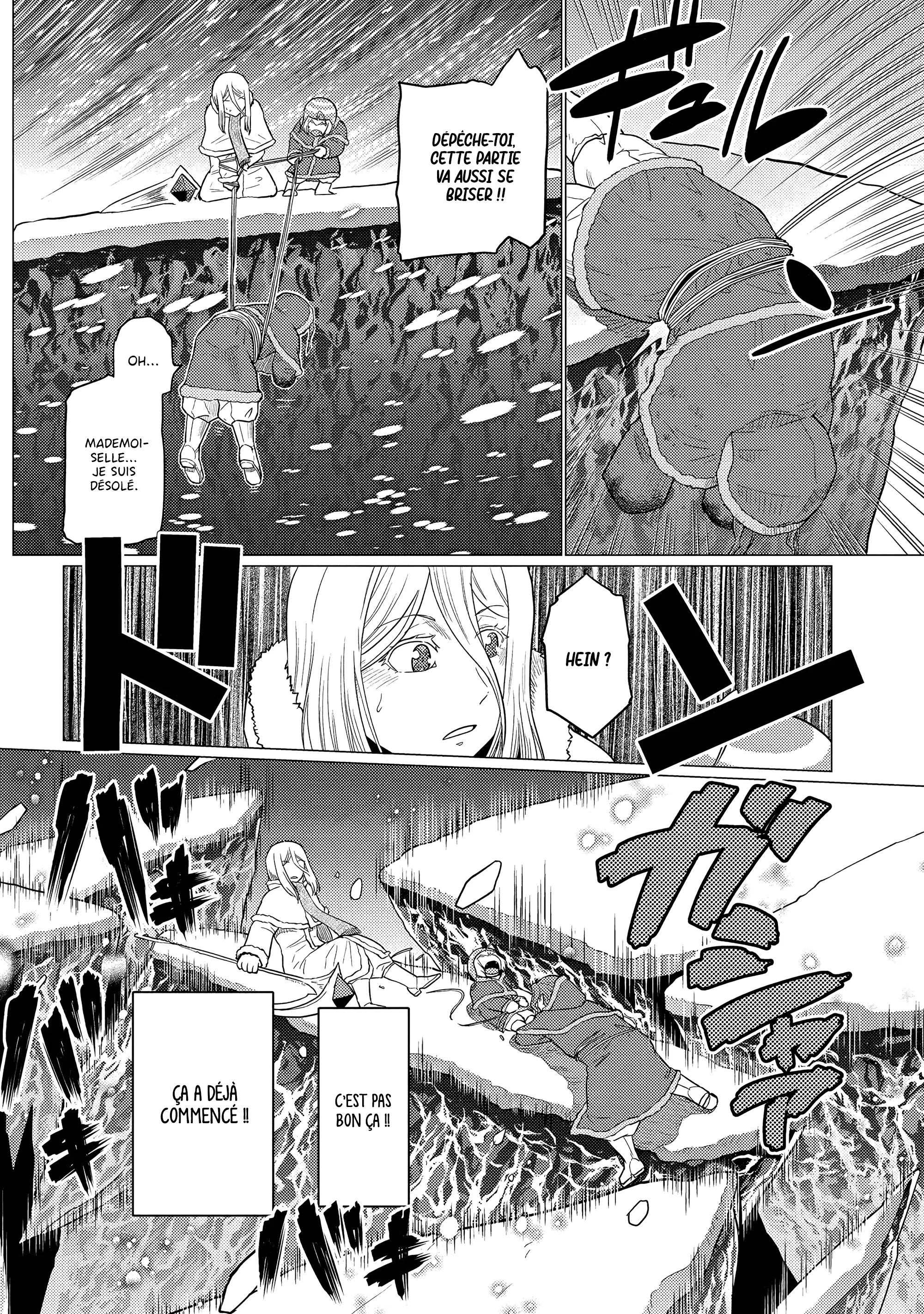 Kumo Desu Ga, Nani Ka? - 70.1 - 67e426a9104b5.webp