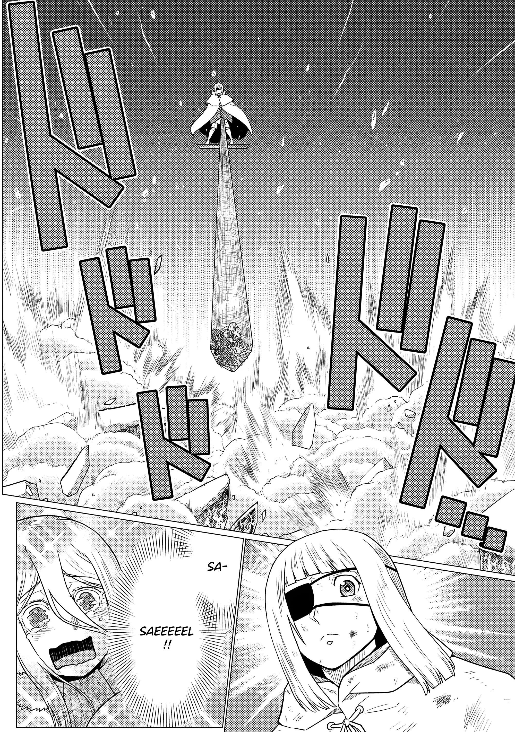 Kumo Desu Ga, Nani Ka? - 70.1 - 67e426abc48b3.webp
