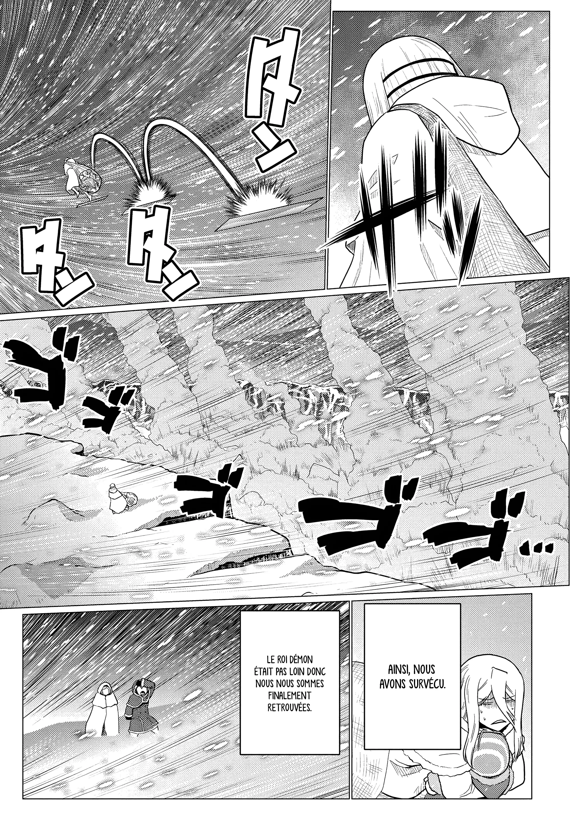 Kumo Desu Ga, Nani Ka? - 70.1 - 67e426ad4280c.webp