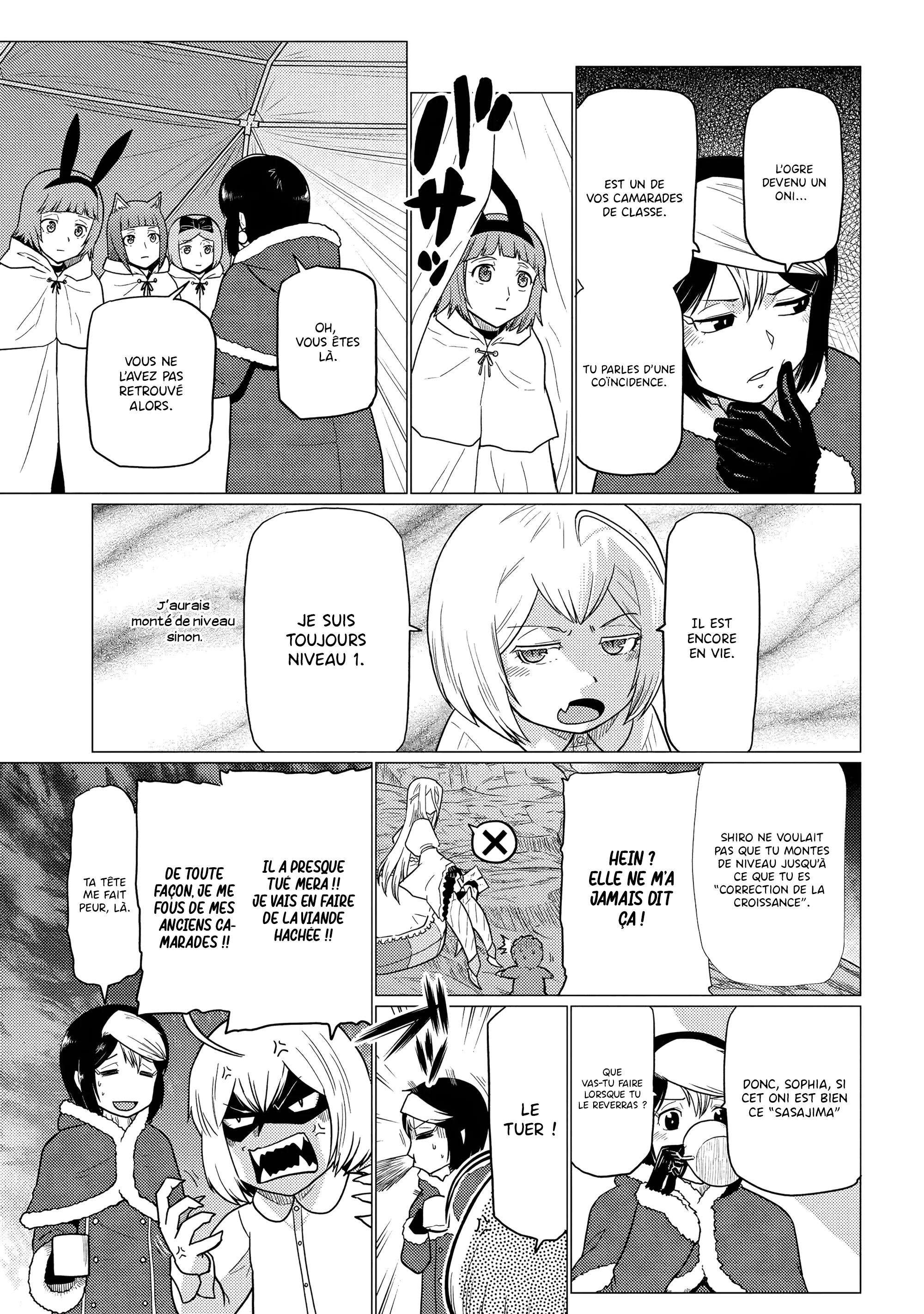 Kumo Desu Ga, Nani Ka? - 70.1 - 67e426af64a16.webp