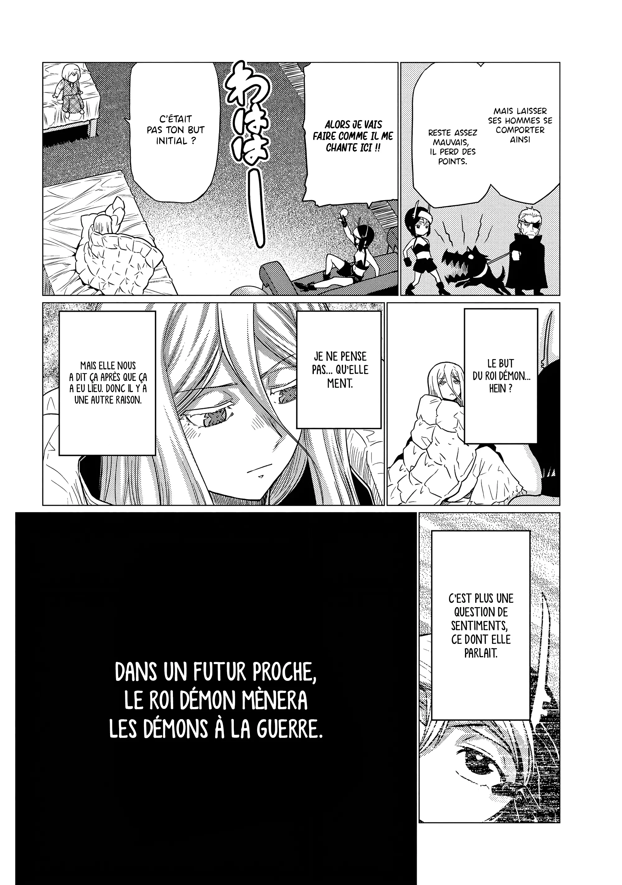 Kumo Desu Ga, Nani Ka? - 70.2 - 67e426bd5ae07.webp