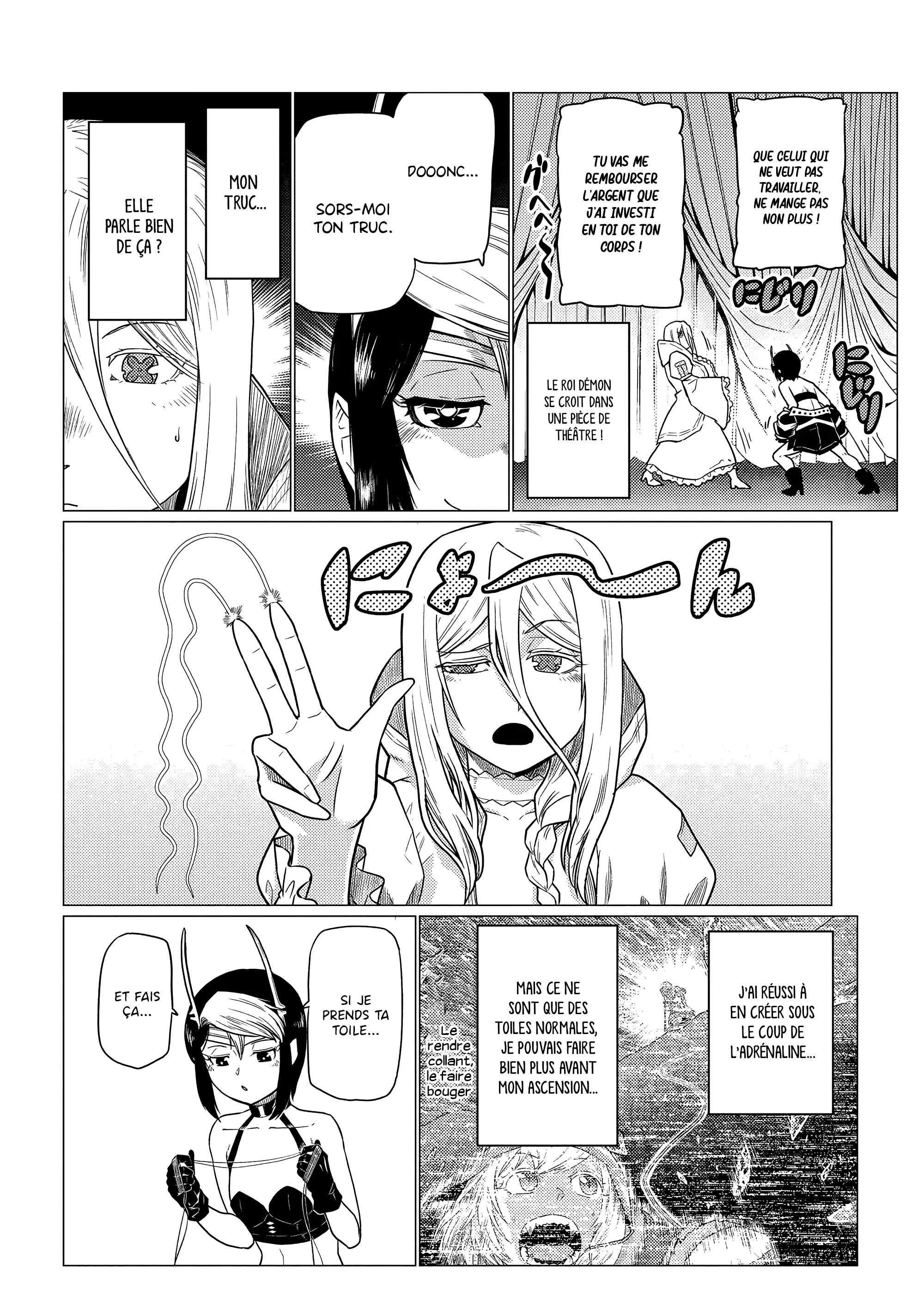 Kumo Desu Ga, Nani Ka? - 71.1 - 67e426c6a3f28.webp