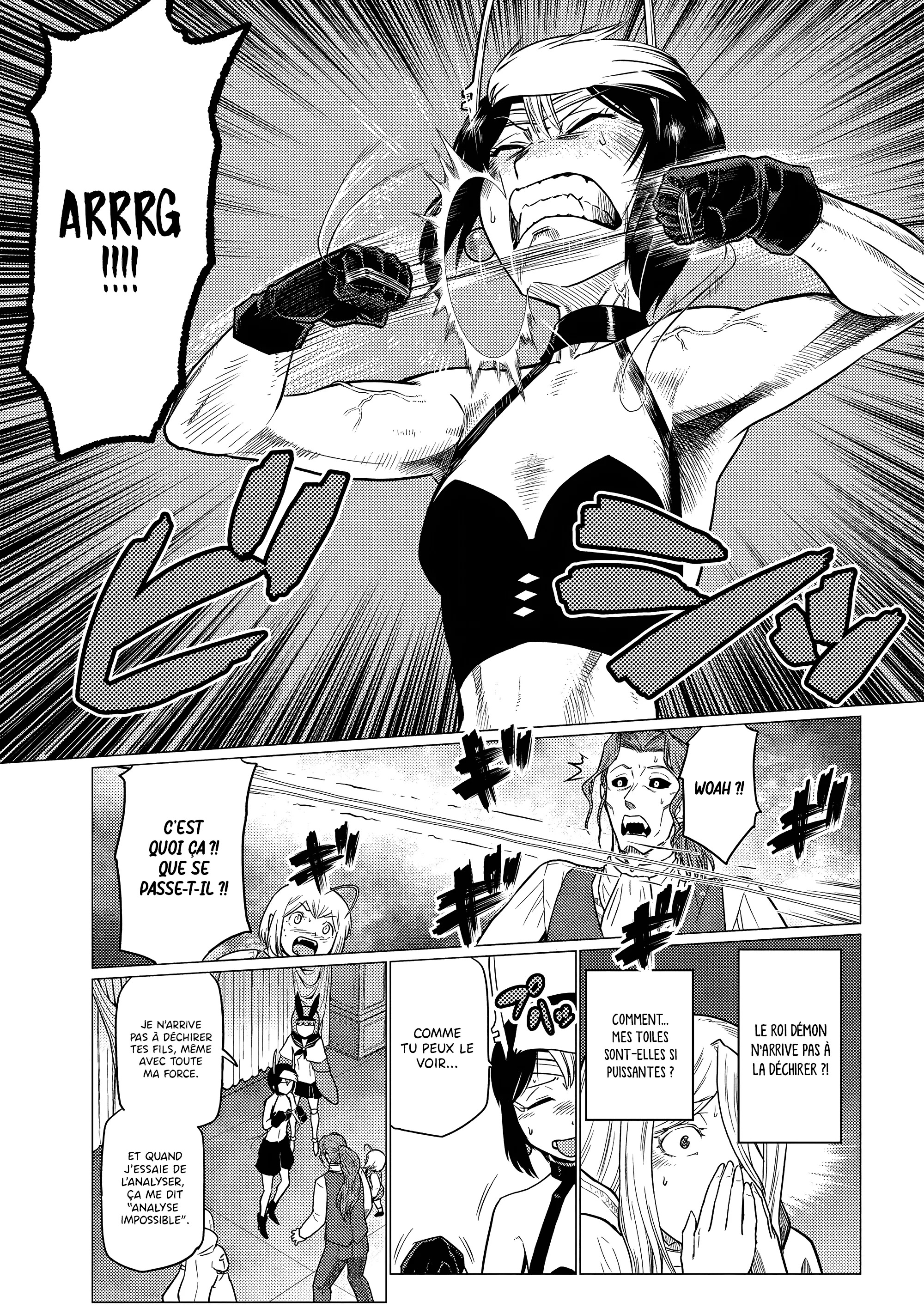 Kumo Desu Ga, Nani Ka? - 71.1 - 67e426c7d3dd2.webp
