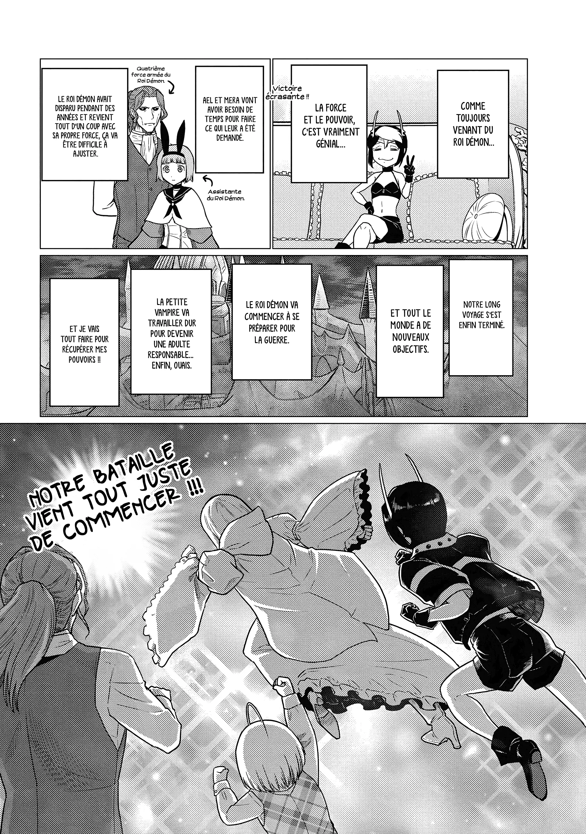 Kumo Desu Ga, Nani Ka? - 71.1 - 67e426ccd9cde.webp