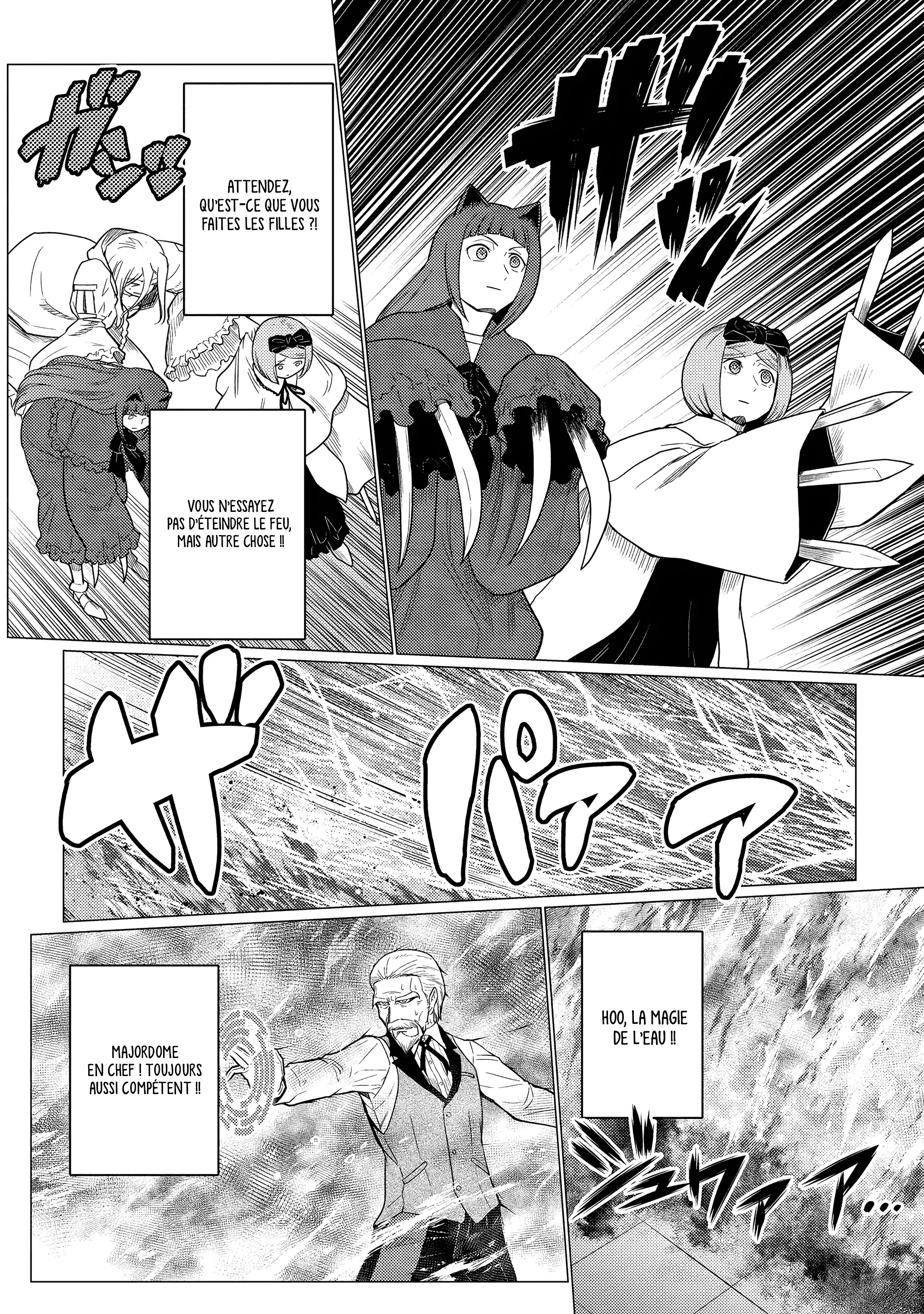 Kumo Desu Ga, Nani Ka? - 71.2 - 67e426d772da9.webp