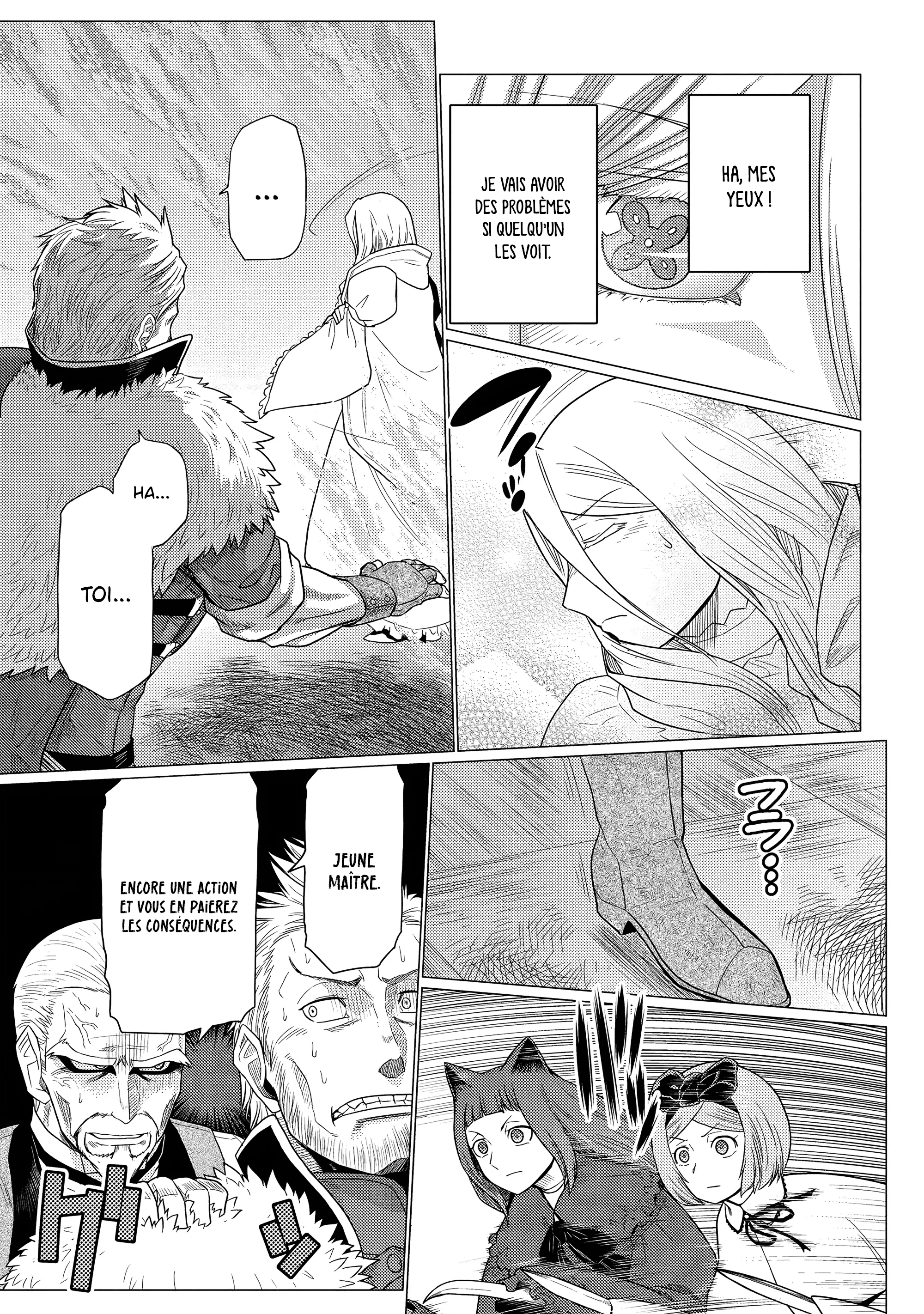 Kumo Desu Ga, Nani Ka? - 71.2 - 67e426dae39d6.webp