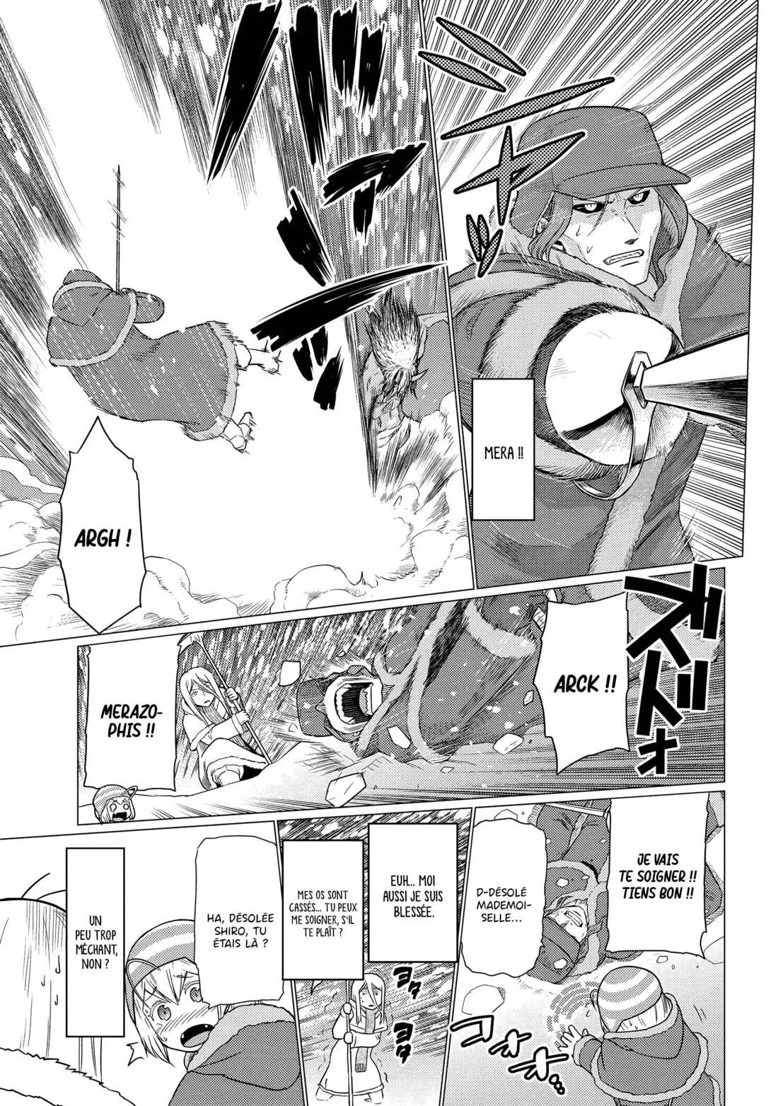 Kumo Desu Ga, Nani Ka? - 73.1 - 67e42704e6163.webp