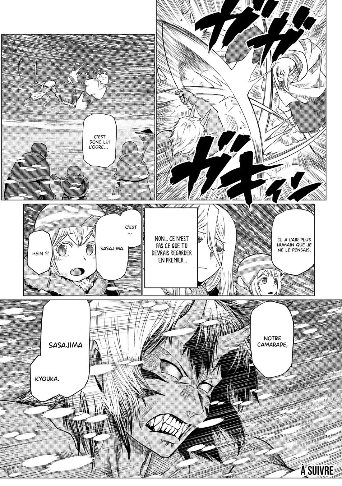 Kumo Desu Ga, Nani Ka? - 73.1 - 67e42705619ae.webp