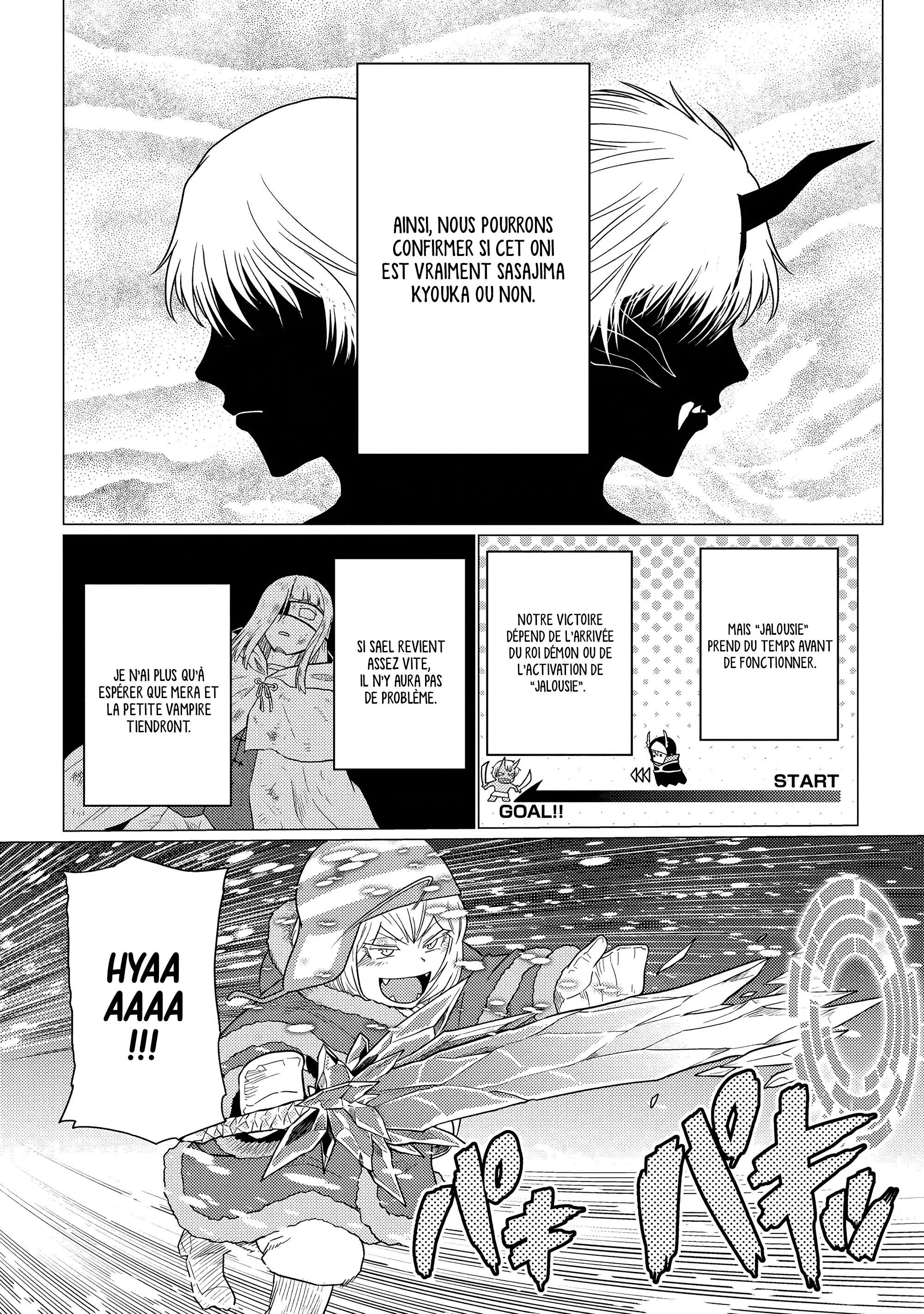 Kumo Desu Ga, Nani Ka? - 73.2 - 67e42713693cb.webp