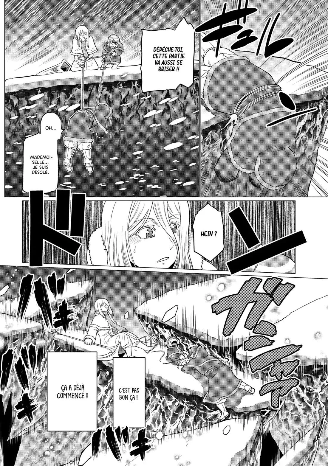 Kumo Desu Ga, Nani Ka? - 74.1 - 67e4271d2a8f4.webp