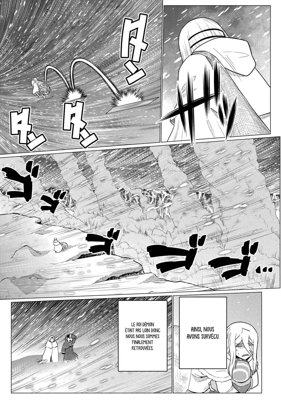 Kumo Desu Ga, Nani Ka? - 74.1 - 67e4271e39ff5.webp