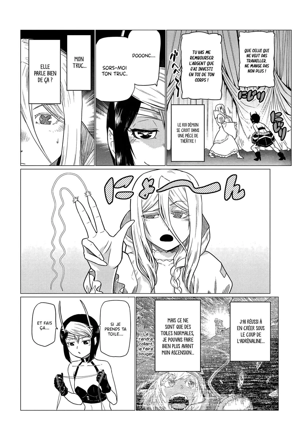 Kumo Desu Ga, Nani Ka? - 75.1 - 67e42725ec842.webp