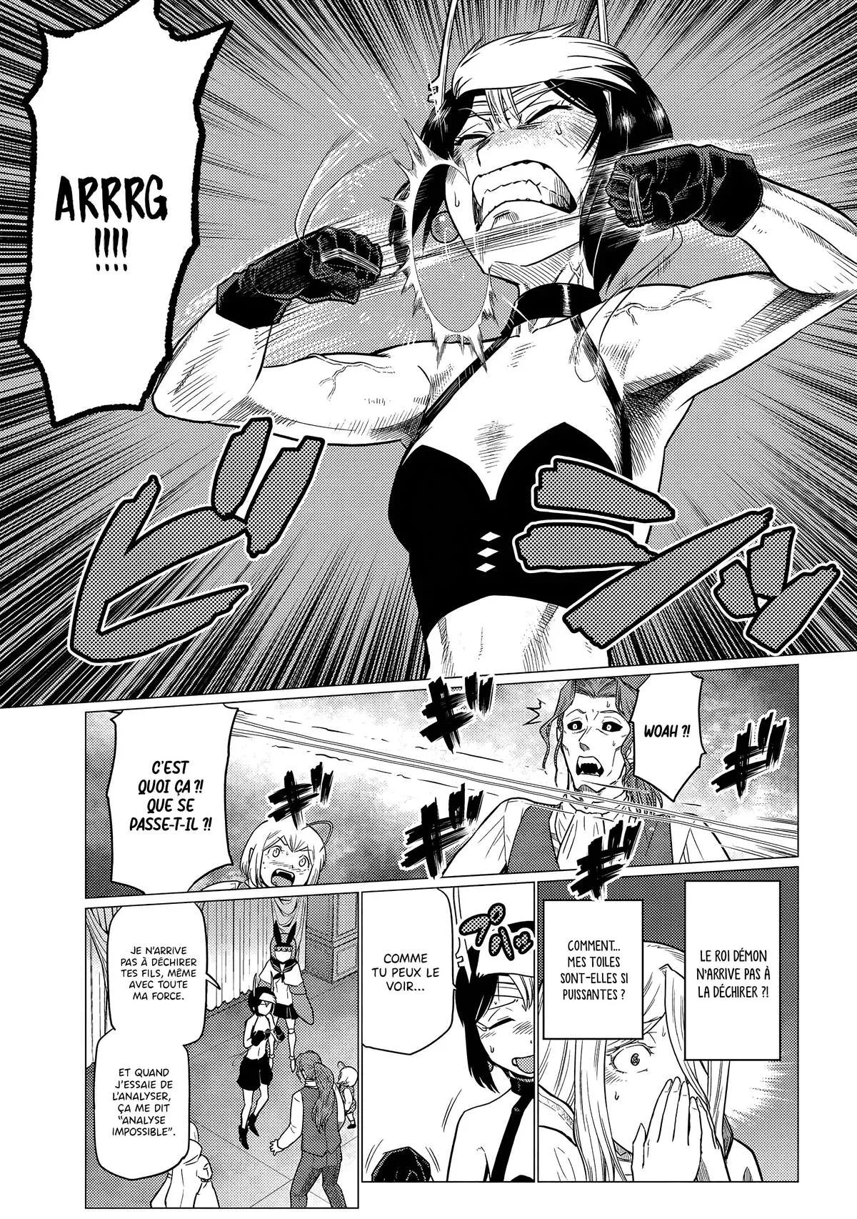 Kumo Desu Ga, Nani Ka? - 75.1 - 67e42726592a4.webp