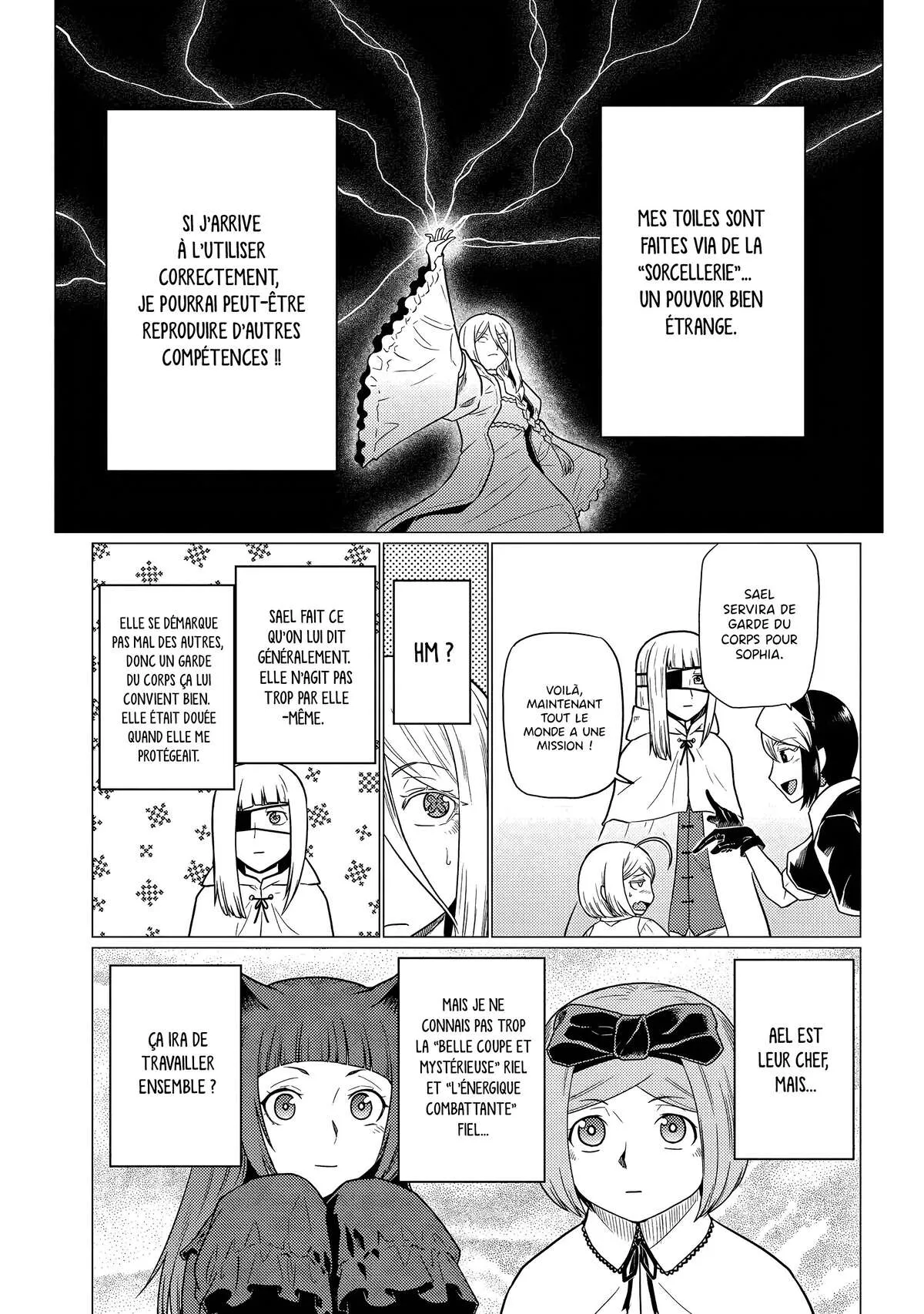 Kumo Desu Ga, Nani Ka? - 75.1 - 67e42726e6000.webp
