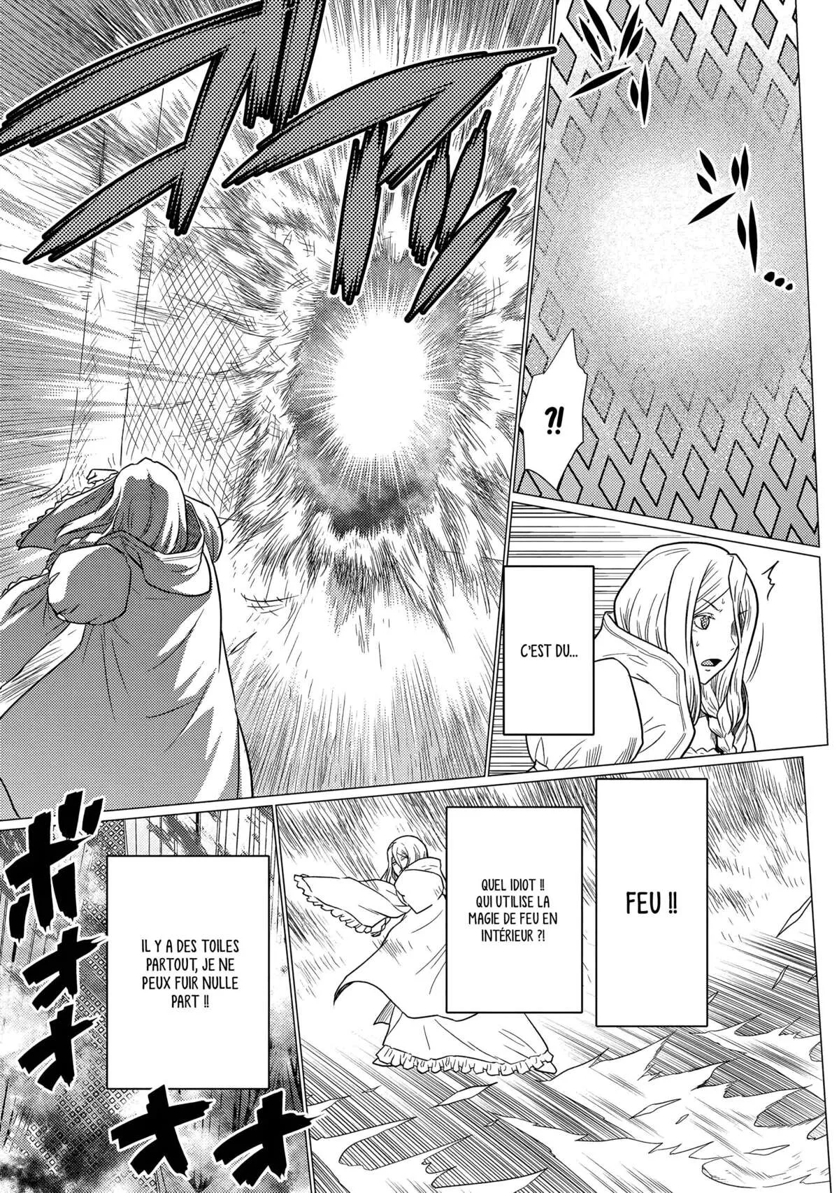 Kumo Desu Ga, Nani Ka? - 75.2 - 67e4272b5865b.webp