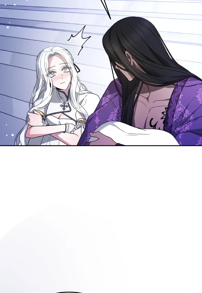 La Mariée du Roi Dragon - 24 - 655e87396c14a.webp