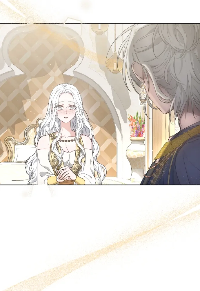 La Mariée du Roi Dragon - 27 - 655e8753c4e55.webp