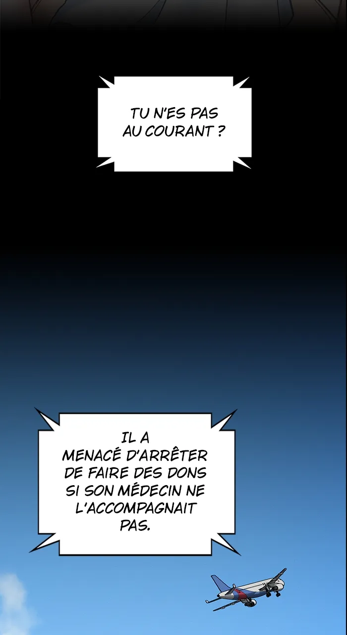 La Visite Nocturne - 1 - 67e970d8da892.webp