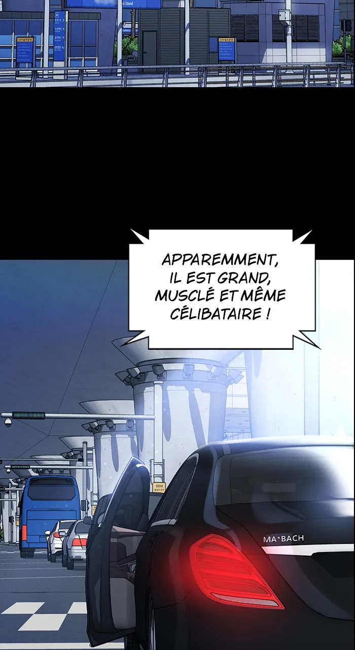 La Visite Nocturne - 1 - 67e970d927da9.webp