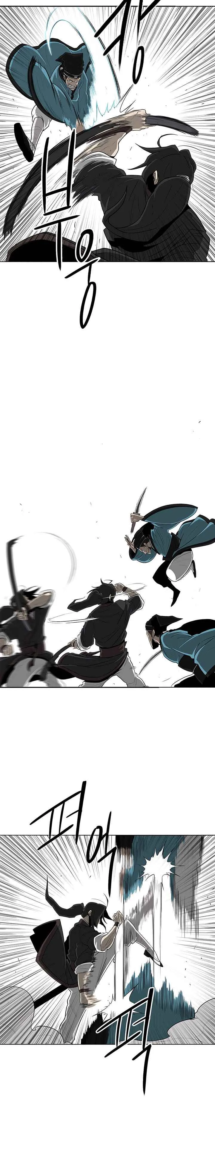 Legend Of The Northern Blade - 22 - 65f1b7912f08c.webp