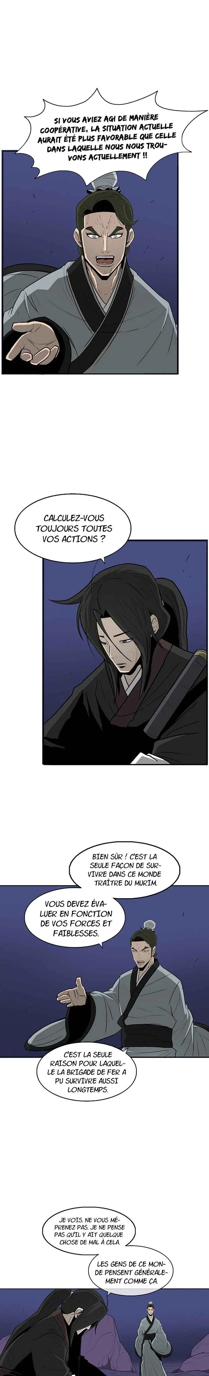 Legend Of The Northern Blade - 22 - 65f1b799242cb.webp