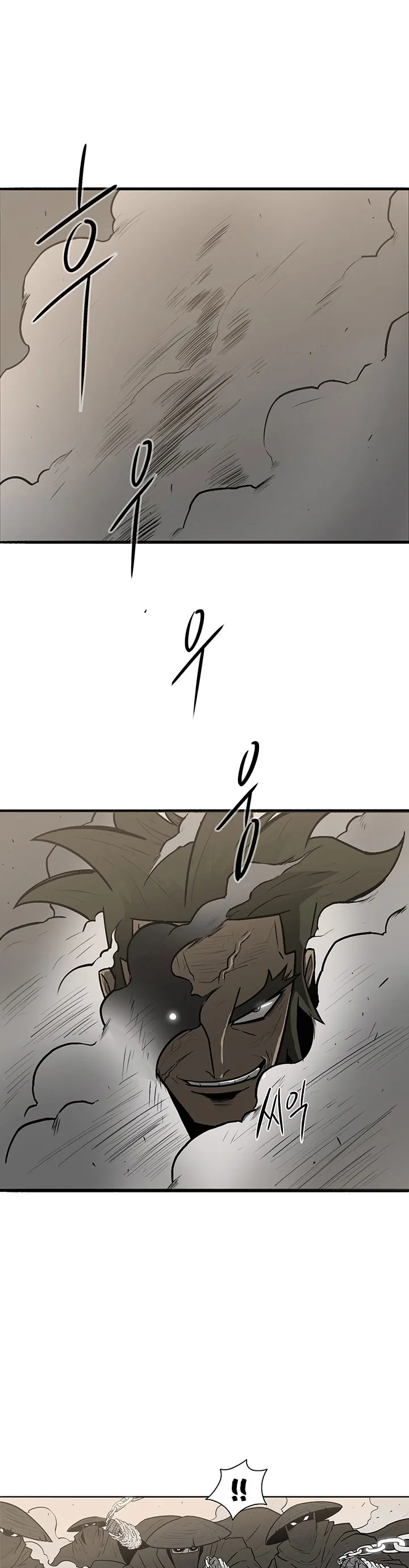 Legend Of The Northern Blade - 7 - 65f1b94ac079d.webp