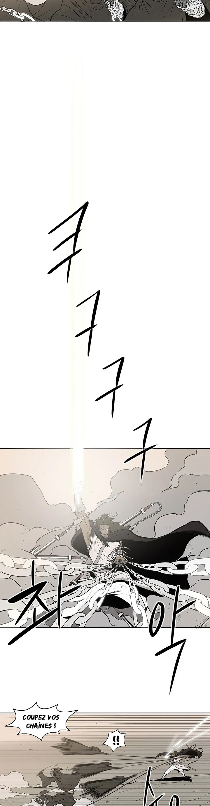 Legend Of The Northern Blade - 7 - 65f1b94b01cf5.webp
