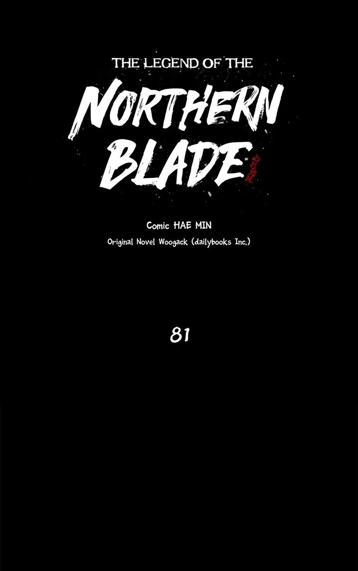 Legend Of The Northern Blade - 81 - 65f1b9b0a4aa5.webp