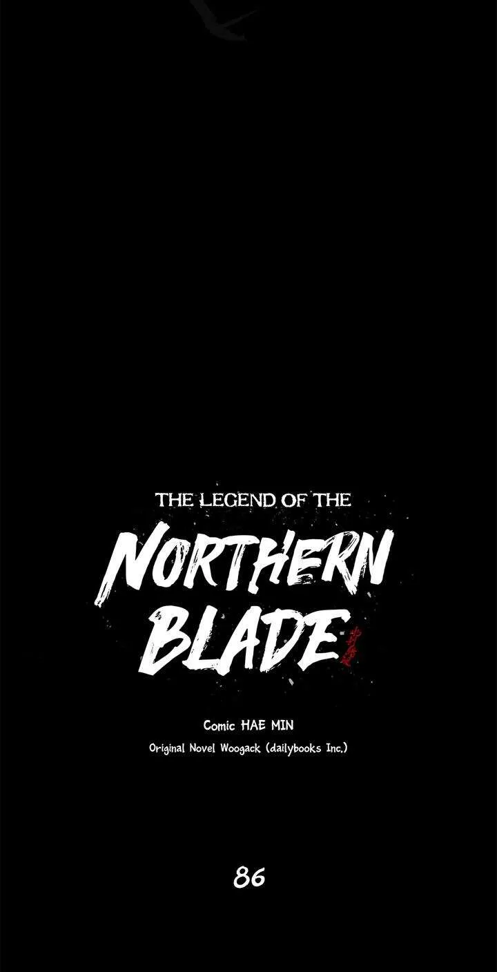 Legend Of The Northern Blade - 86 - 65f1b9dee3160.webp