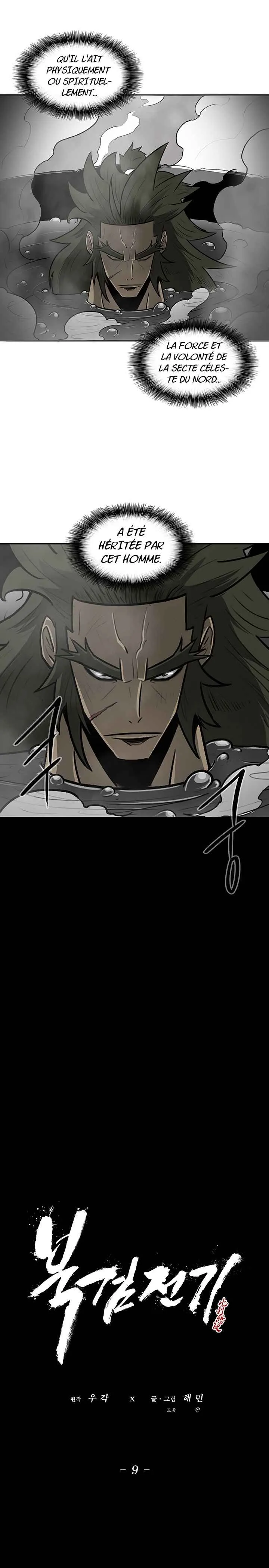 Legend Of The Northern Blade - 9 - 65f1b9fc39509.webp