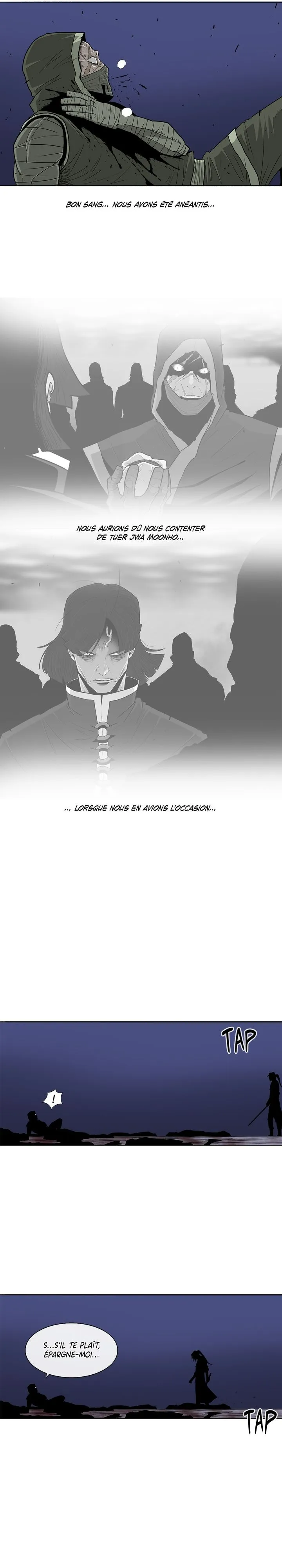 Legend Of The Northern Blade - 93 - 65f1ba2149bb2.webp