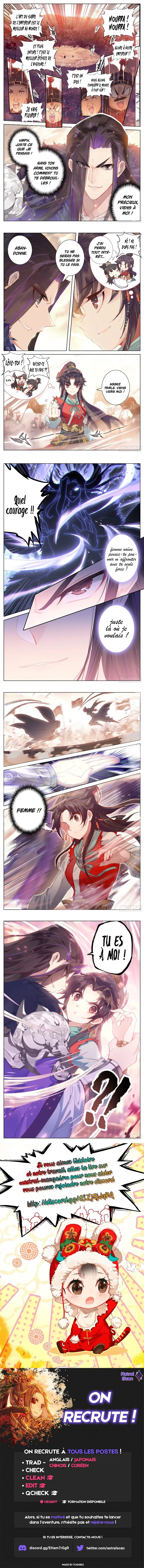 Legend of the Tyrant Empress - 39 - 67c6213601a53.webp