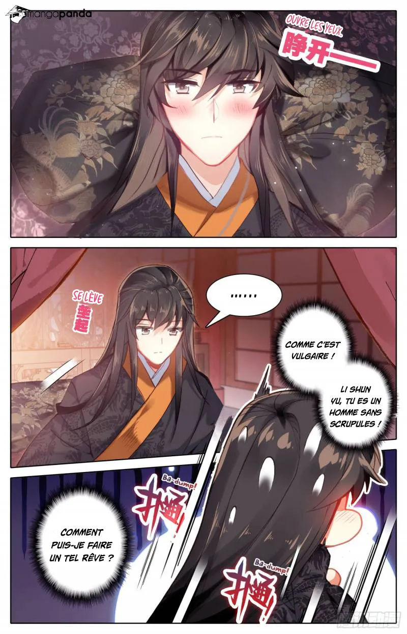 Legend of the Tyrant Empress - 44 - 67c621451d5a8.webp