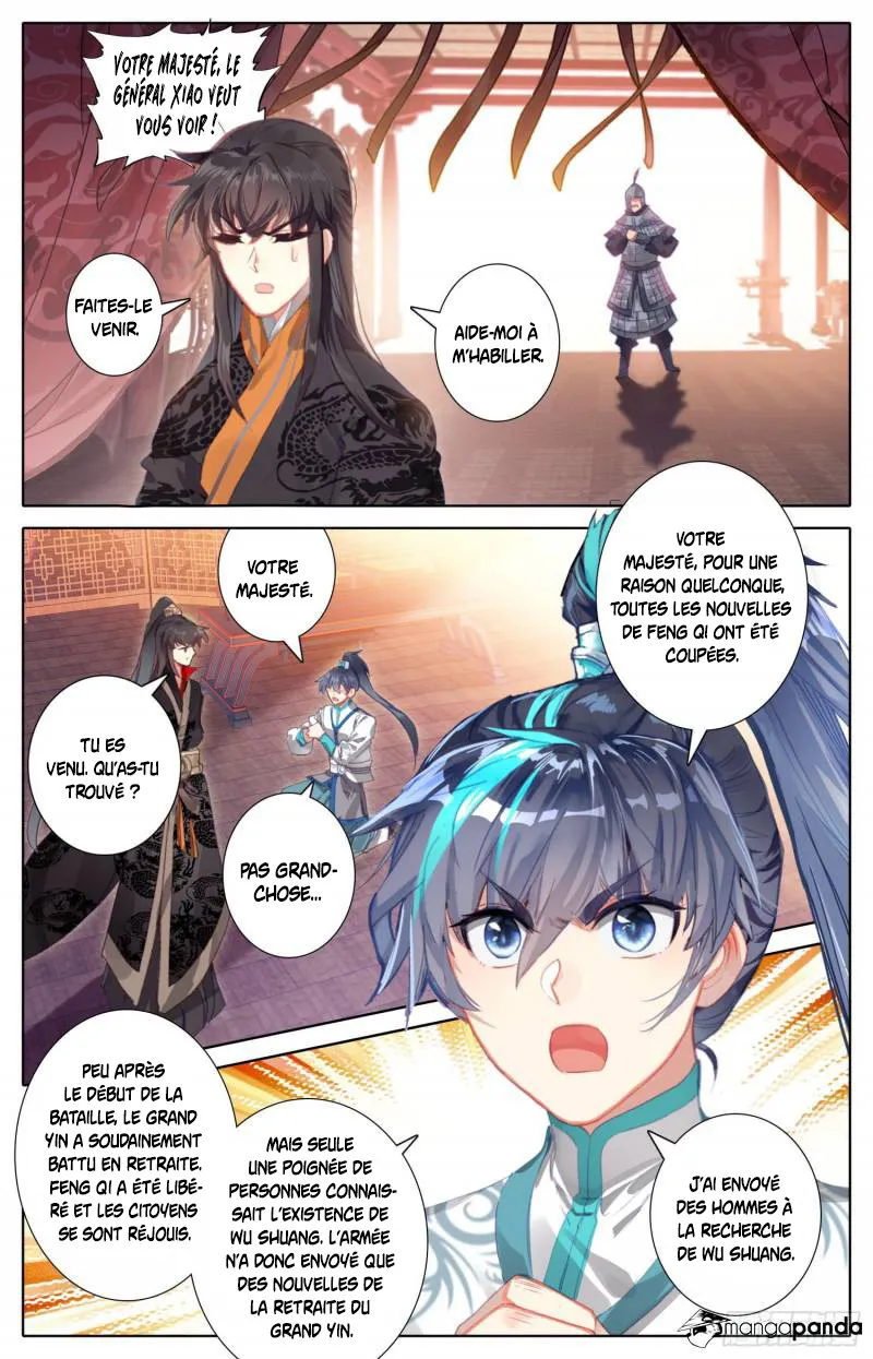 Legend of the Tyrant Empress - 44 - 67c62145457b3.webp