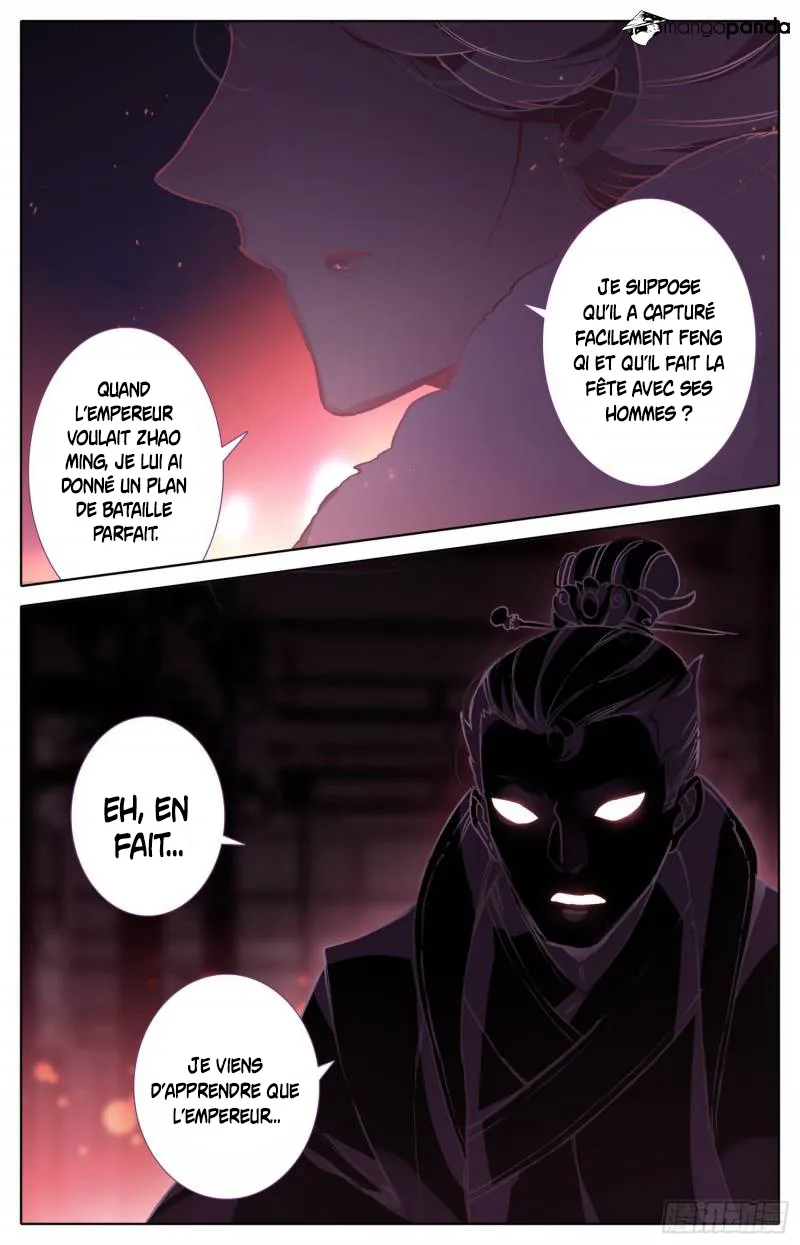 Legend of the Tyrant Empress - 46 - 67c621494a58e.webp
