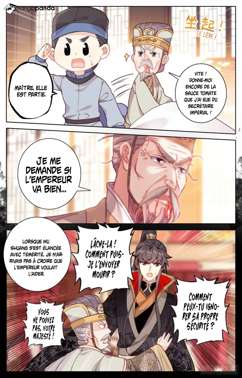 Legend of the Tyrant Empress - 46 - 67c6214a0e841.webp