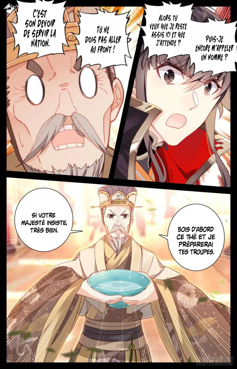 Legend of the Tyrant Empress - 46 - 67c6214a34f1a.webp