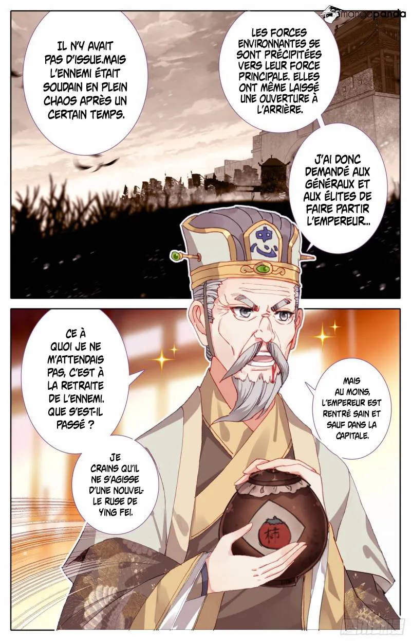 Legend of the Tyrant Empress - 46 - 67c6214a7e9d3.webp