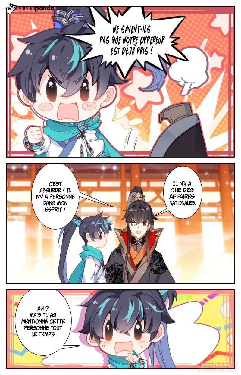 Legend of the Tyrant Empress - 51 - 67c6215989bf9.webp