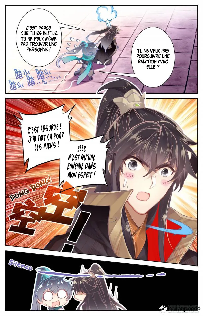 Legend of the Tyrant Empress - 51 - 67c62159b1654.webp