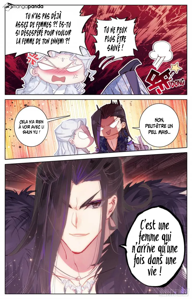 Legend of the Tyrant Empress - 52 - 67c6215b8862e.webp