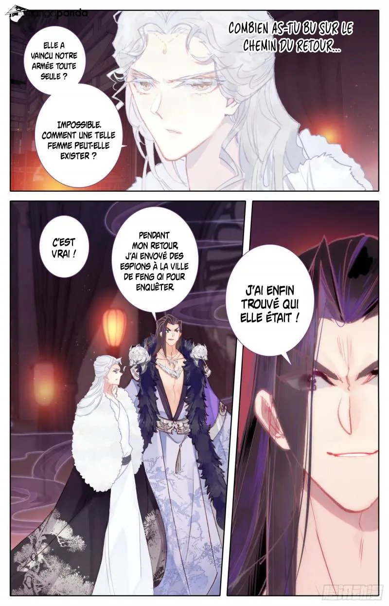 Legend of the Tyrant Empress - 52 - 67c6215bcf749.webp