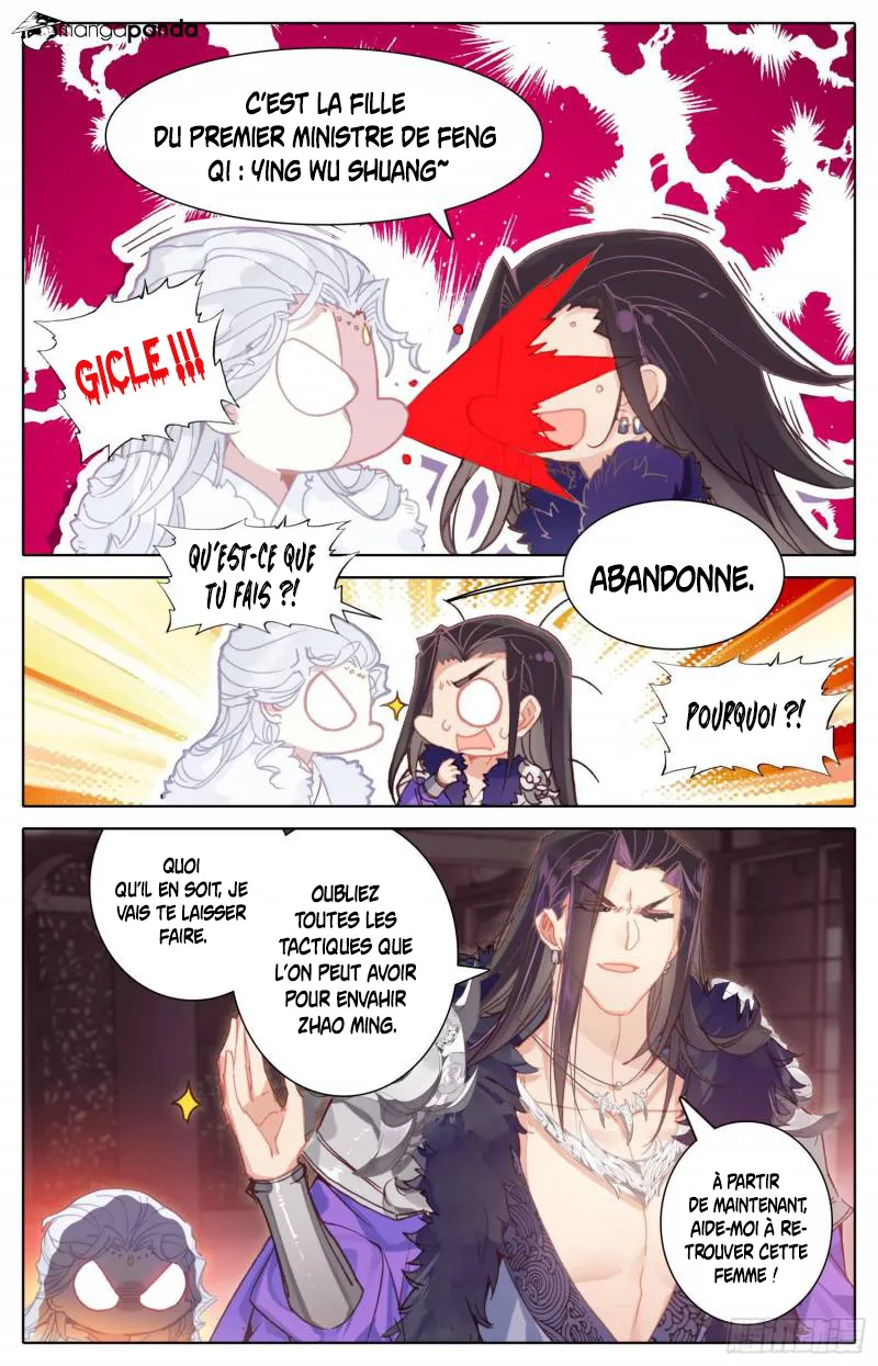 Legend of the Tyrant Empress - 52 - 67c6215c00563.webp