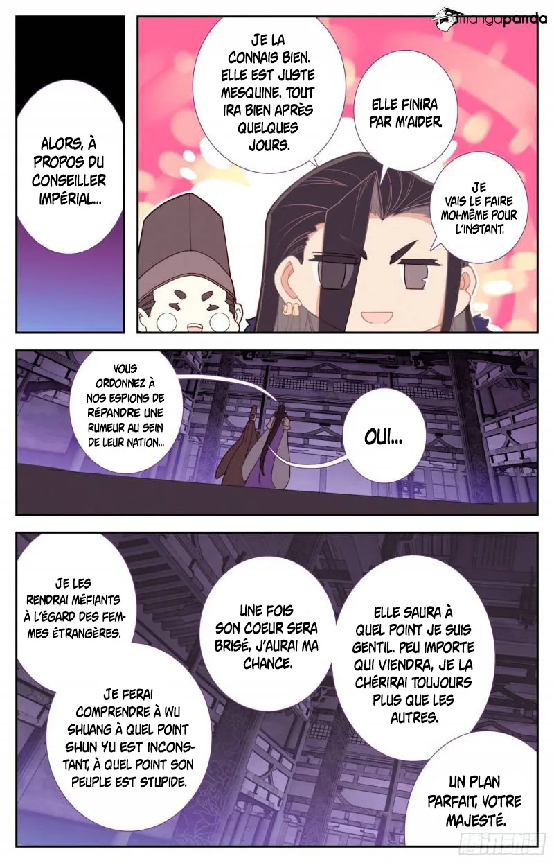Legend of the Tyrant Empress - 52 - 67c6215caf191.webp