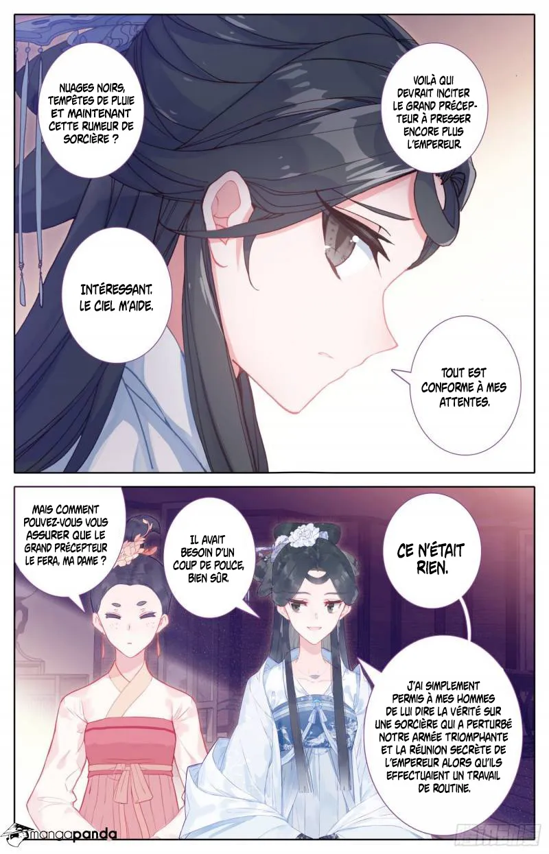 Legend of the Tyrant Empress - 52 - 67c6215d053c9.webp